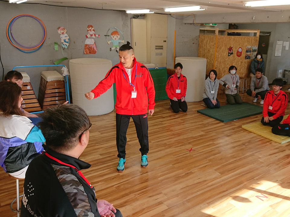 運動療育基礎セミナー