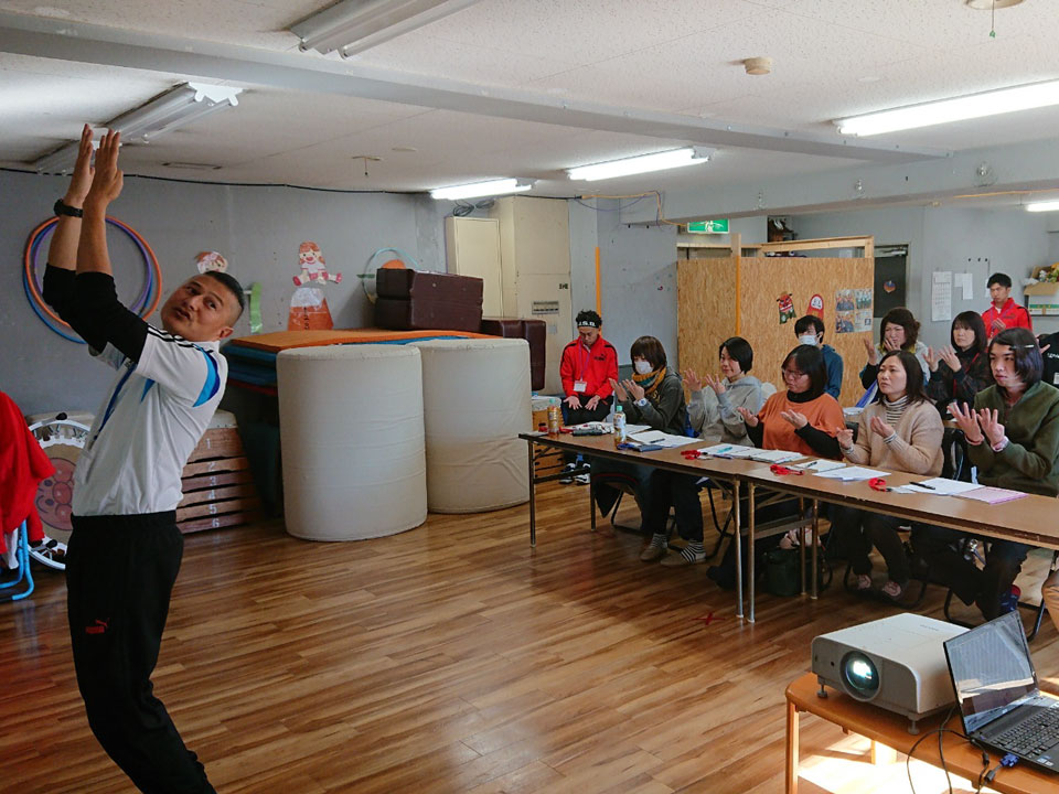 運動療育基礎セミナー