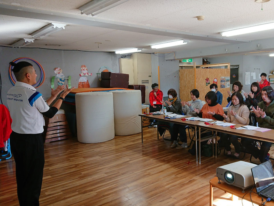 運動療育基礎セミナー