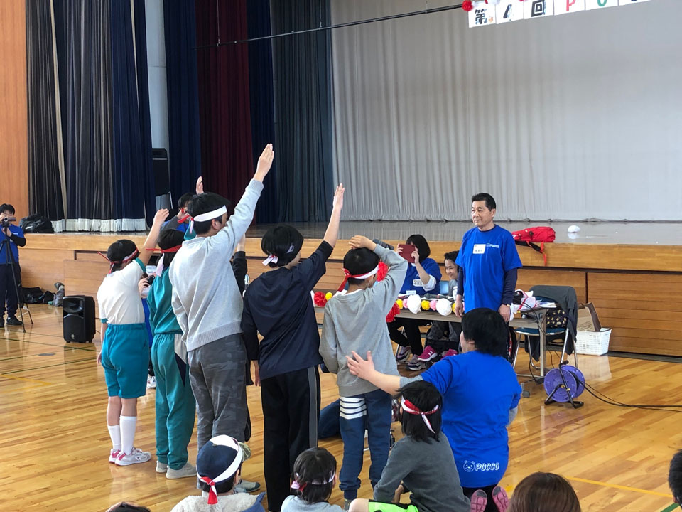 放課後等デイサービスPOCCO大運動会(山梨県南アルプス市)