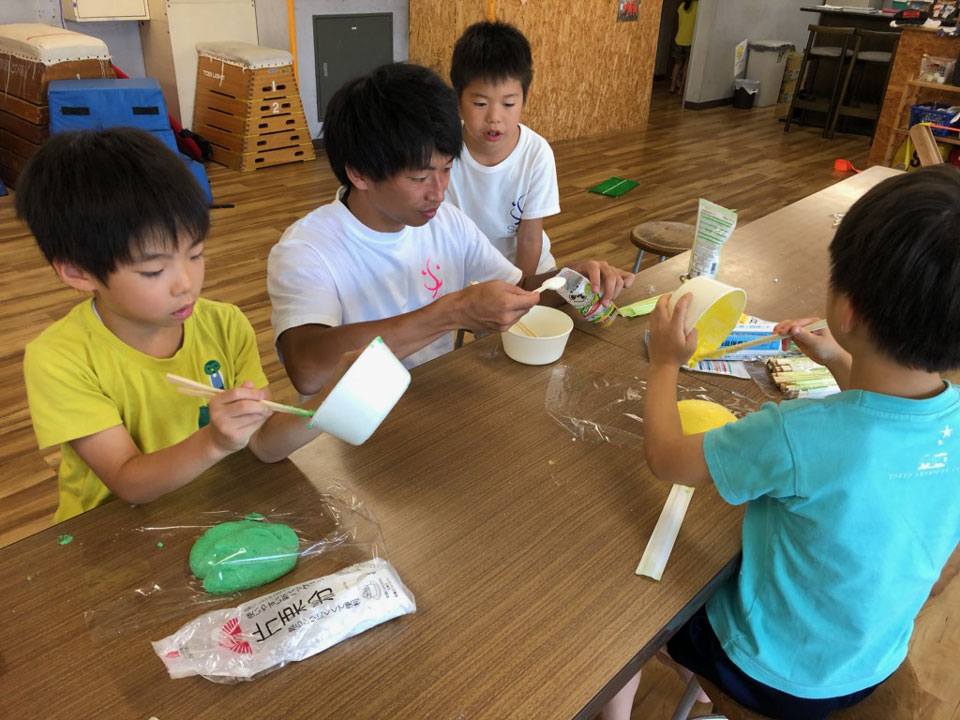 夏休みSKIPまるごと1日キャンペーン