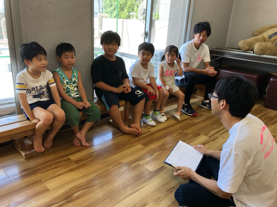 夏休みSKIPまるごと1日キャンペーン