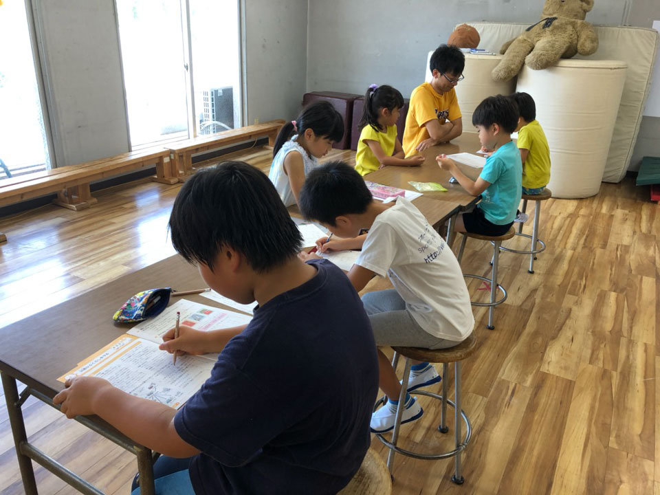 夏休みSKIPまるごと1日キャンペーン