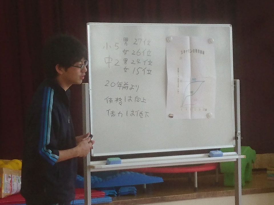 未就園児親子体操教室(大垣市立南部子育て支援センター「ホリパパサロン」)