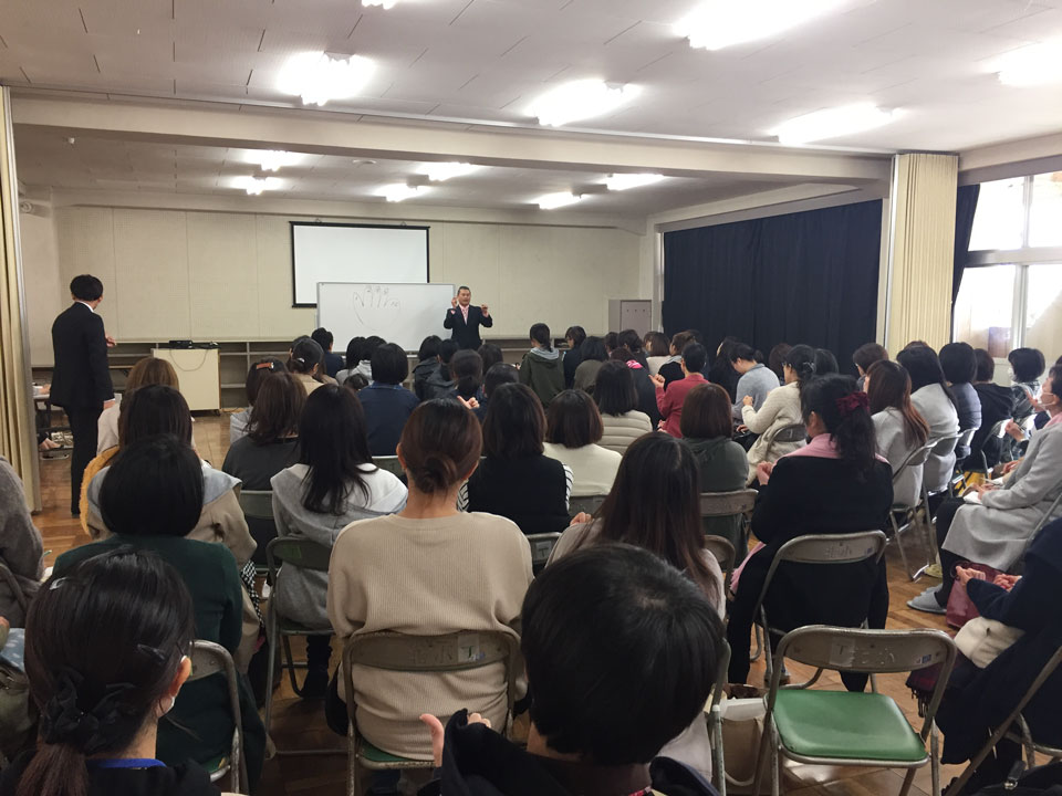 子育て講座(大垣市立北小学校 家庭教育学級)