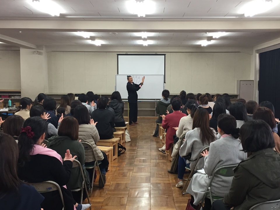 子育て講座(大垣市立北小学校 家庭教育学級)