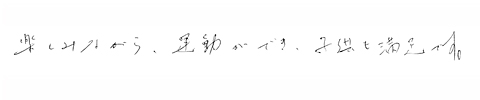 Aeq̑i܂LbYj̊z
