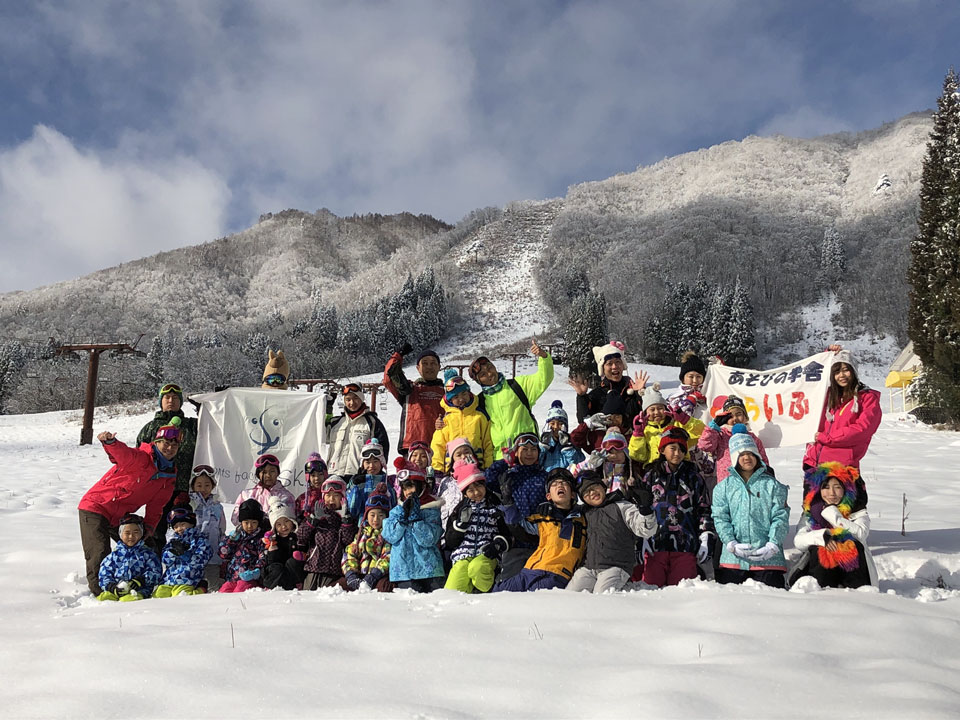 スキップスキースクール2019