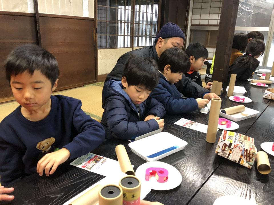 スキップスキースクール2019