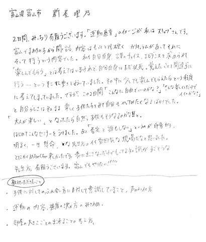 ^ÈbZ~i[̊z