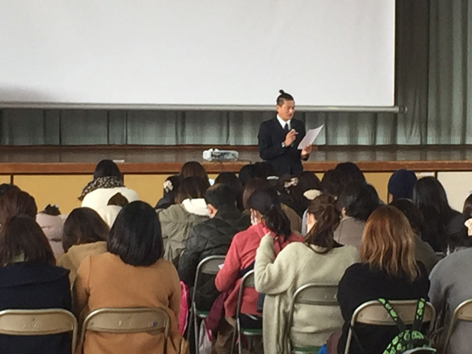大垣市立西小学校 講演会(岐阜県大垣市)