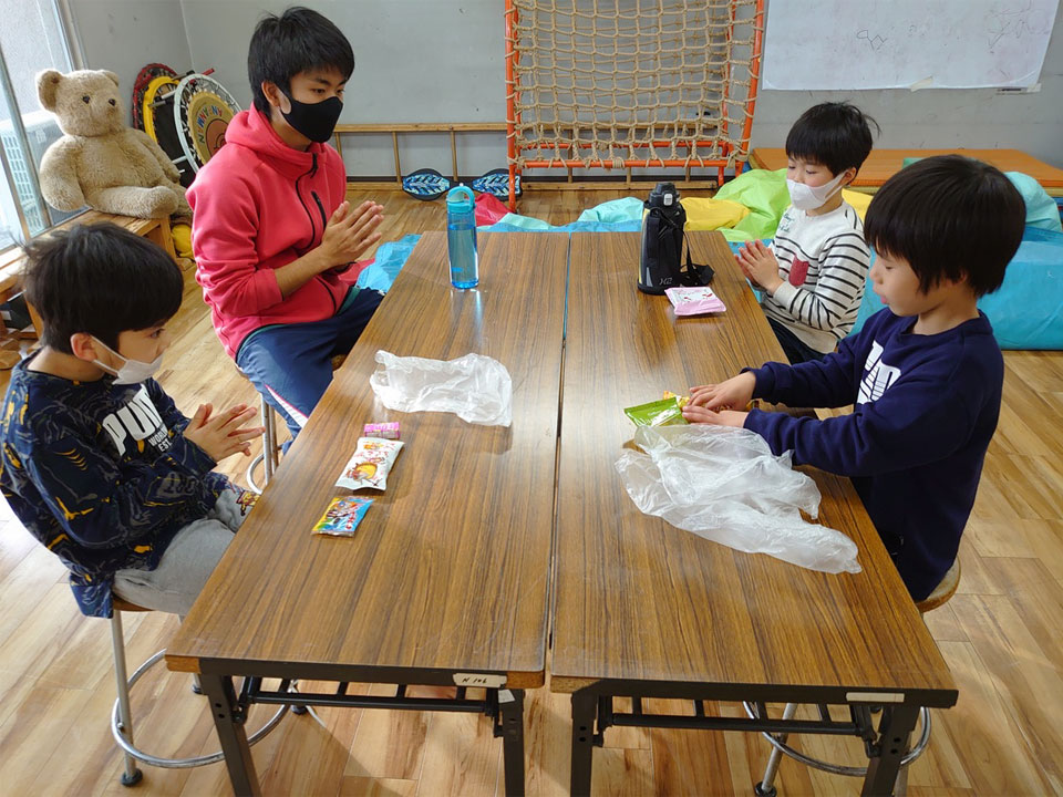 スキップで学童保育!