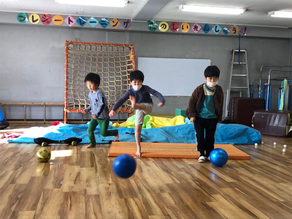 スキップで学童保育!