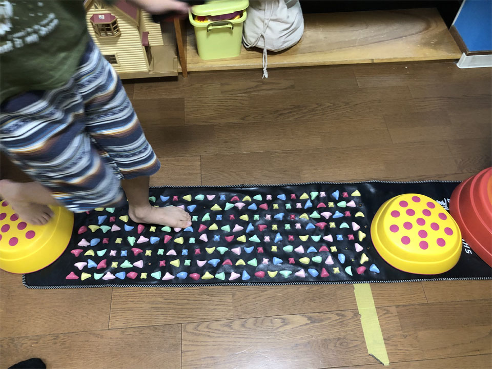 運動療育レッスン(放課後等デイサービス アットすまいる)