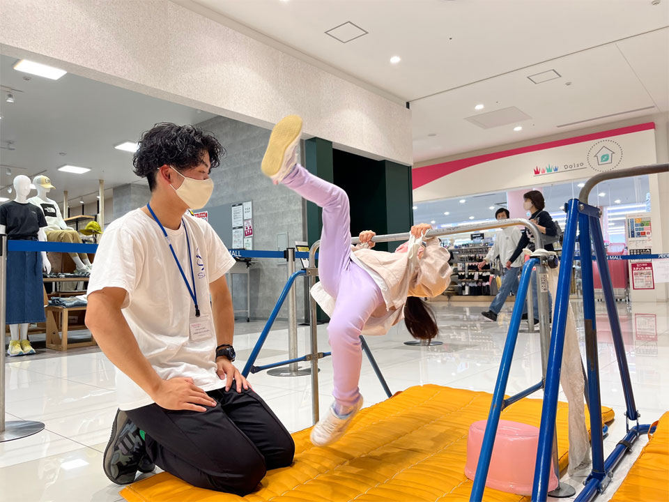 イオンモール津南 逆上がり教室