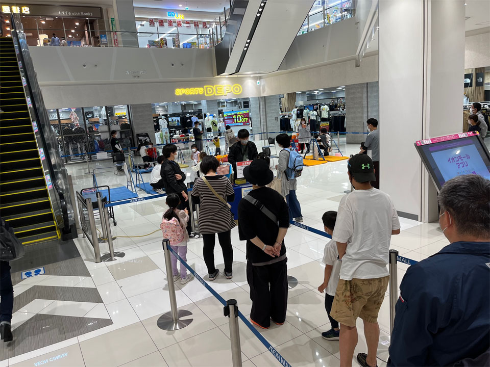 イオンモール津南 逆上がり教室