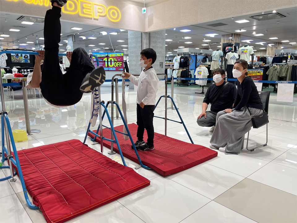 イオンモール津南 逆上がり教室