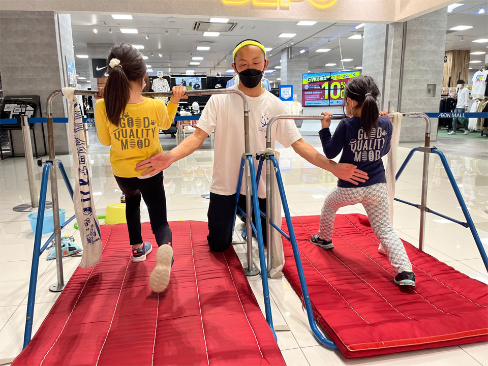 イオンモール津南 逆上がり教室