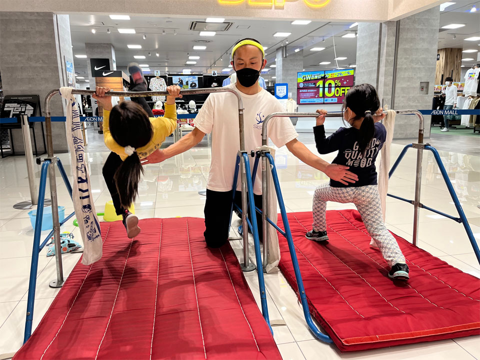 イオンモール津南 逆上がり教室