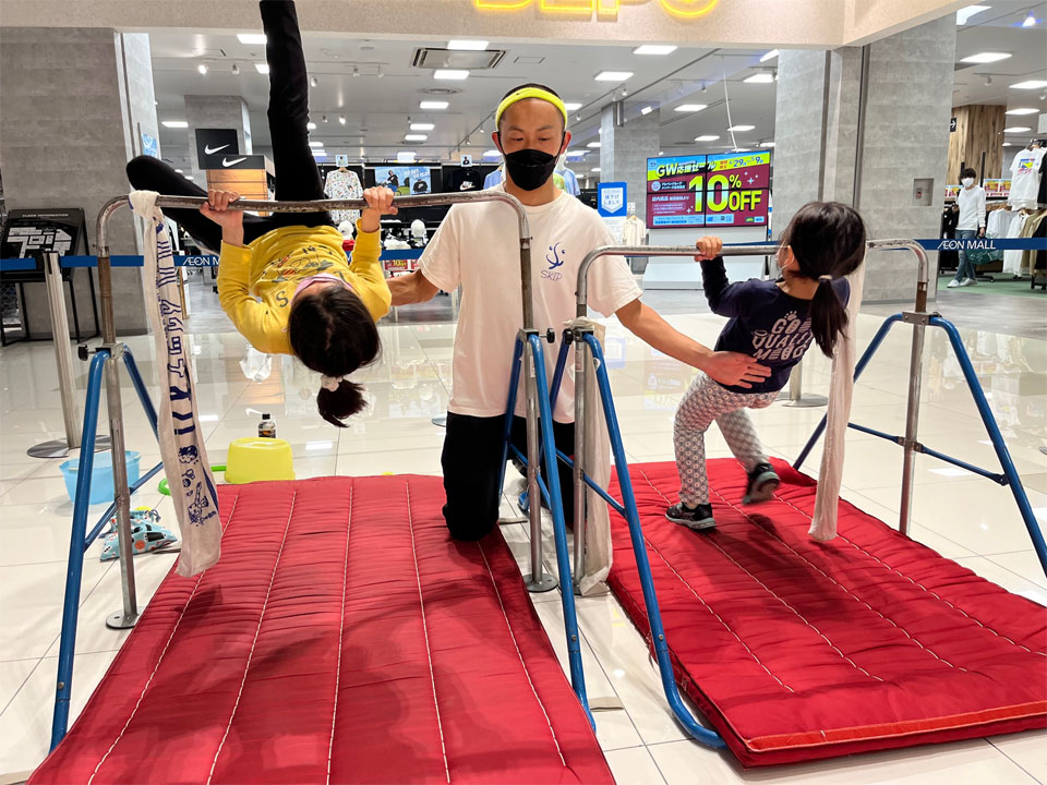 イオンモール津南 逆上がり教室