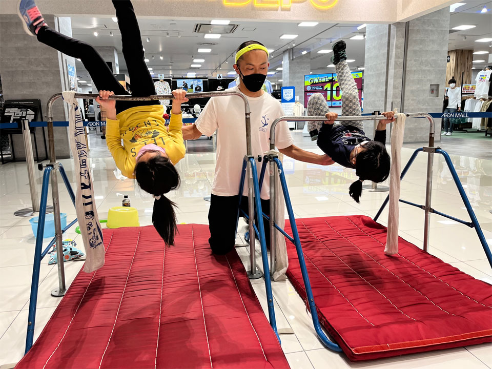 イオンモール津南 逆上がり教室