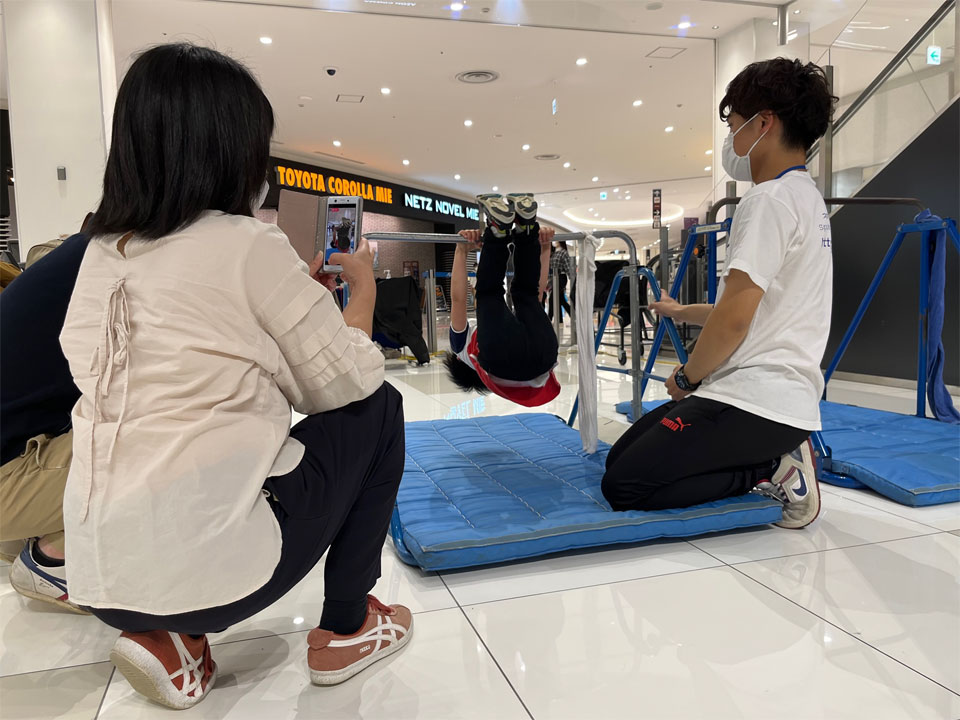 イオンモール津南 逆上がり教室