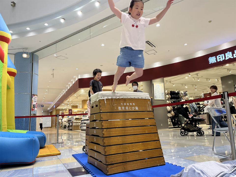 アクアウォーク大垣 逆上がり&パルクール教室