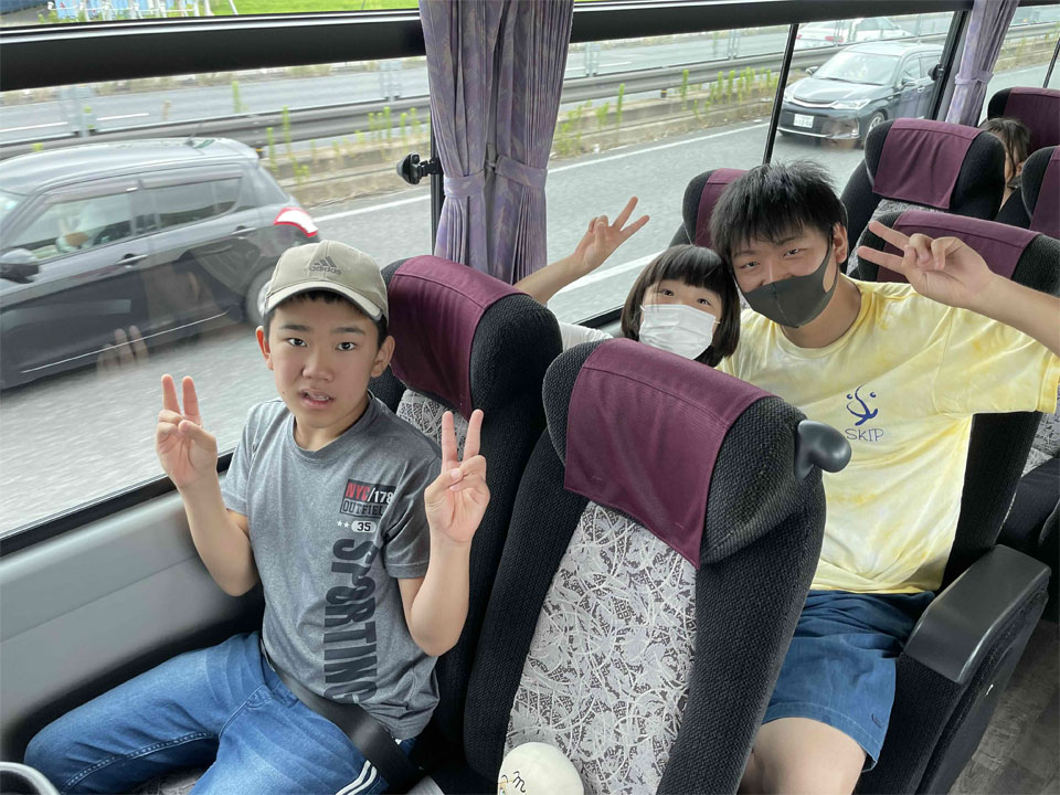 スキップサマーキャンプ2023