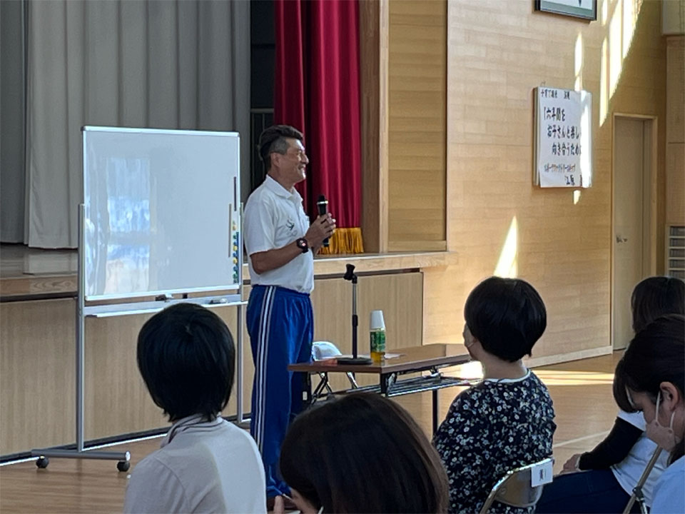 子育て講座(大垣市立小野小学校)