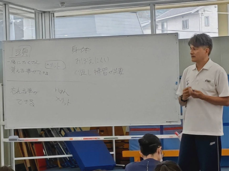 運動療育レッスン(放課後等デイサービス ミライムキッズアカデミー)