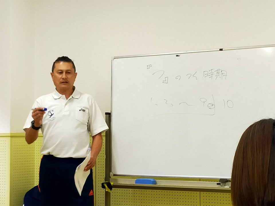 特別支援教育講演会講師(放課後等デイサービス うんどう広場3C)