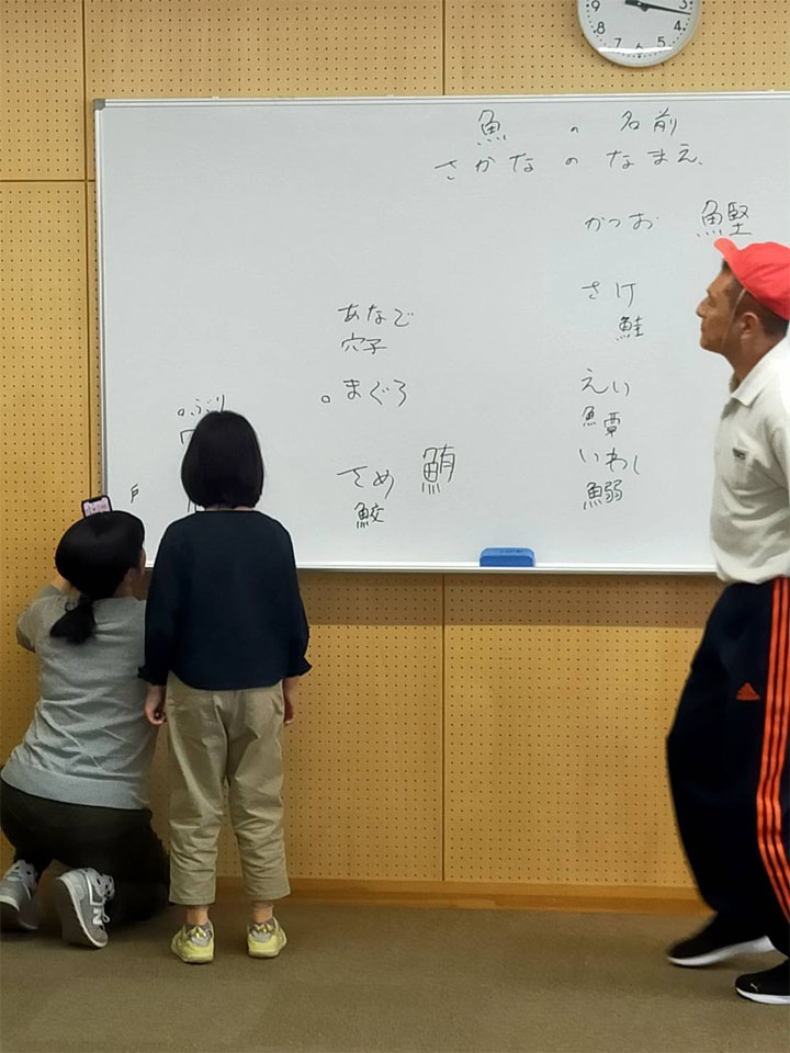特別支援教育講演会講師(放課後等デイサービス うんどう広場3C)