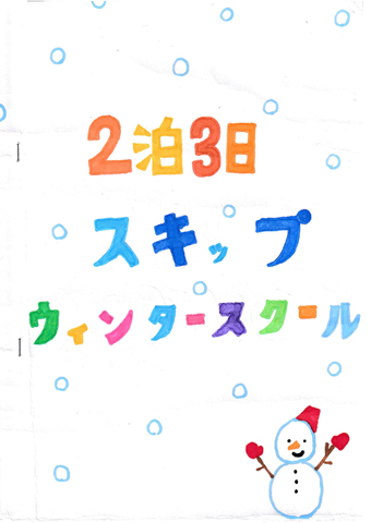 XL[XN[̊z