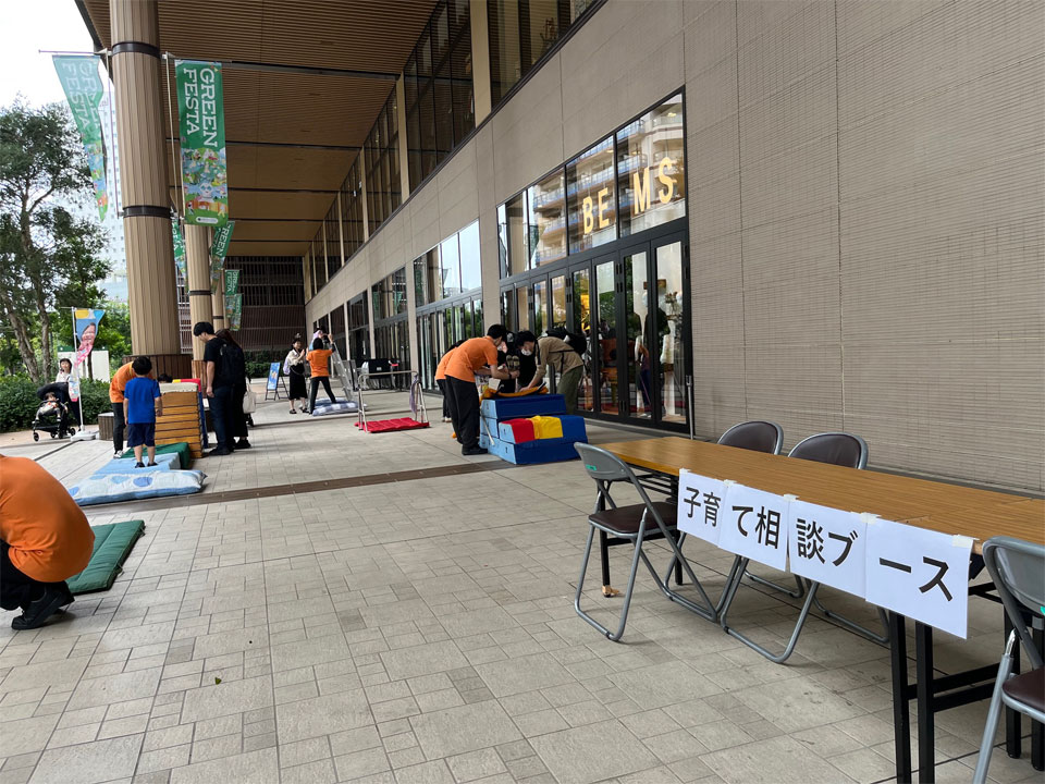 運動あそび体験イベント(ホップステップ)