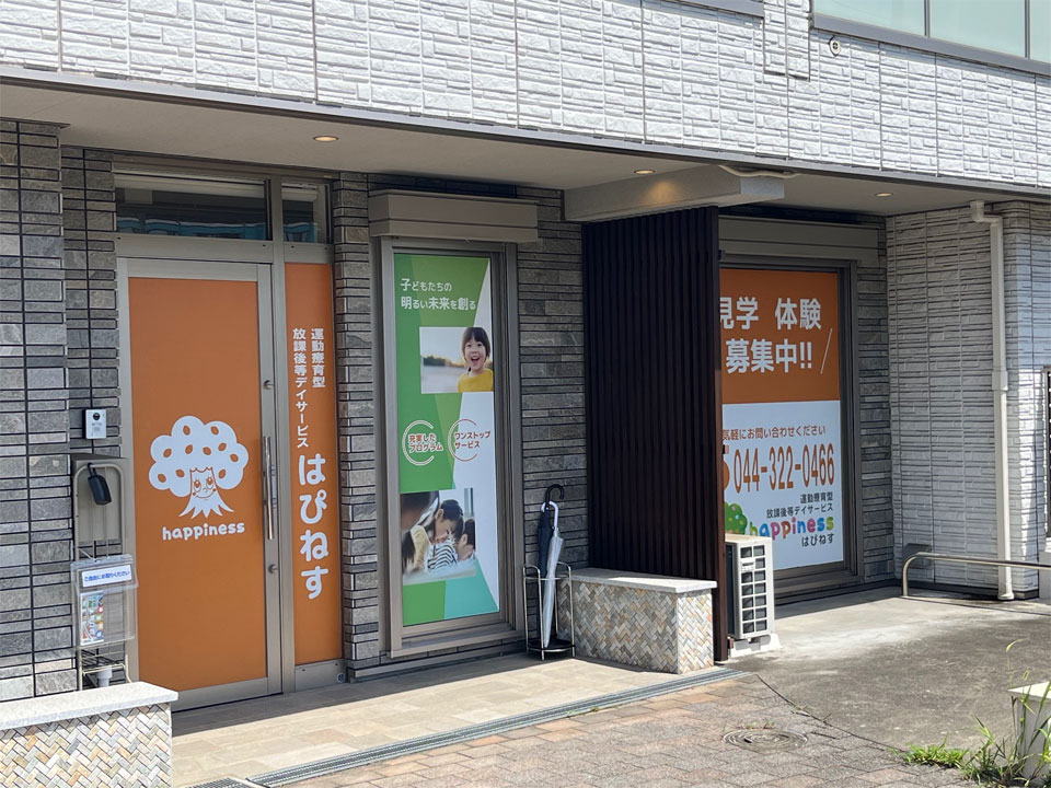 ^È烌bXiی㓙fCT[rX ͂҂˂`j