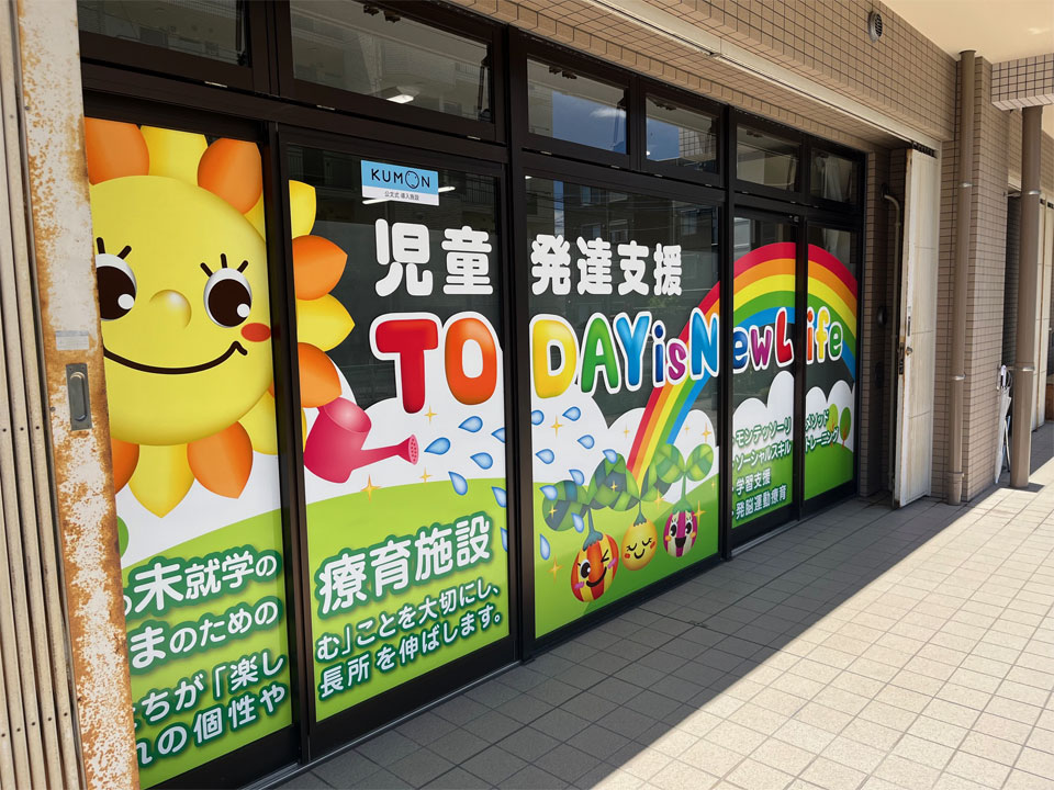 ^È烌bXiی㓙fCT[rX ͂҂˂`j