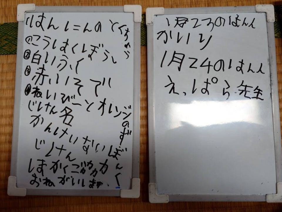 ^È烌bXiی㓙fCT[rX ~CLbYAJf~[j