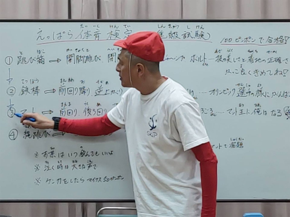 ^È烌bXiی㓙fCT[rX ~CLbYAJf~[j