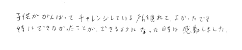 l̐